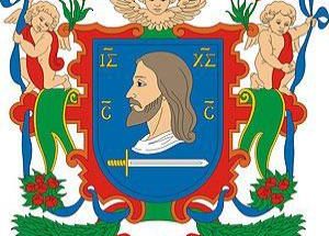 герб Витебска 3