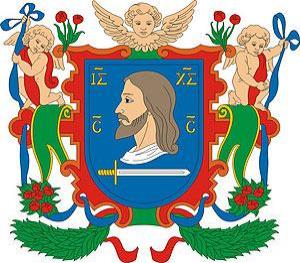 герб Витебска 3