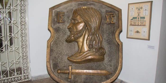 герб Витебска