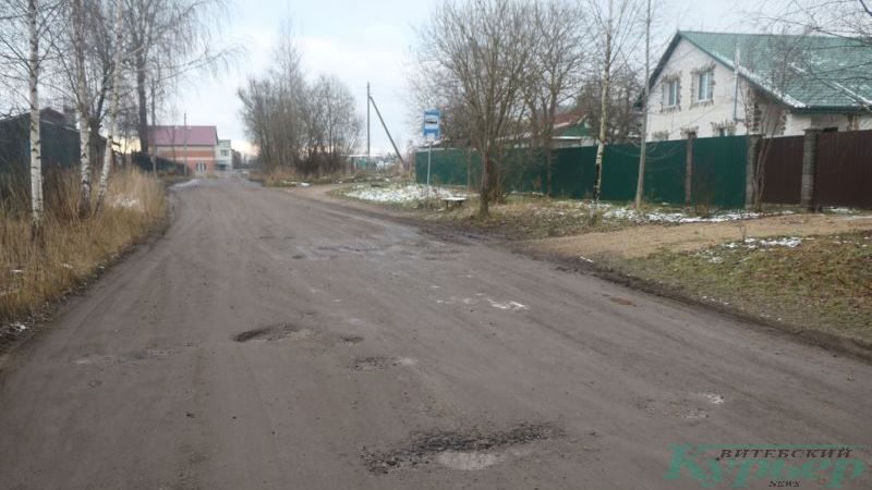 В районе Орехово