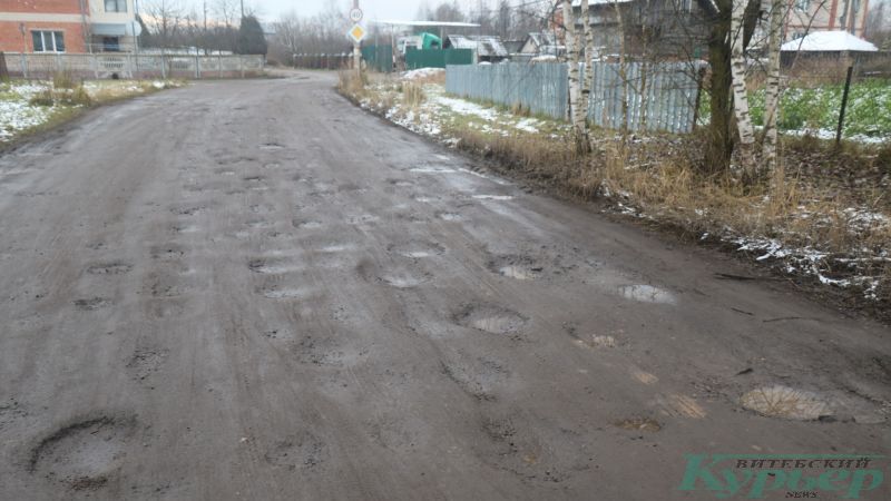 Улица Рассветная