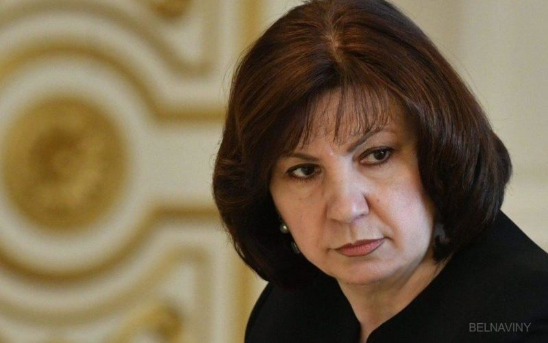 Кочанова Наталья