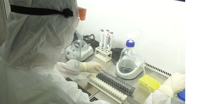 лаборатория