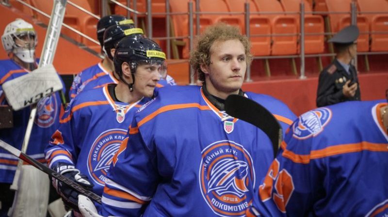 Локомотив Орша