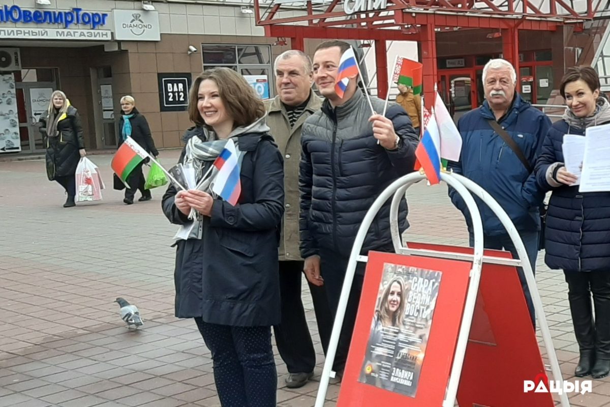 Мирсалимова Эльвира