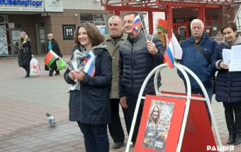 Мирсалимова Эльвира