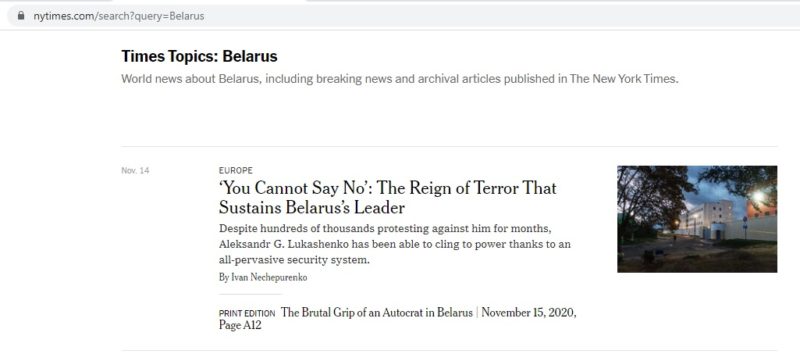 нью йорк таймс