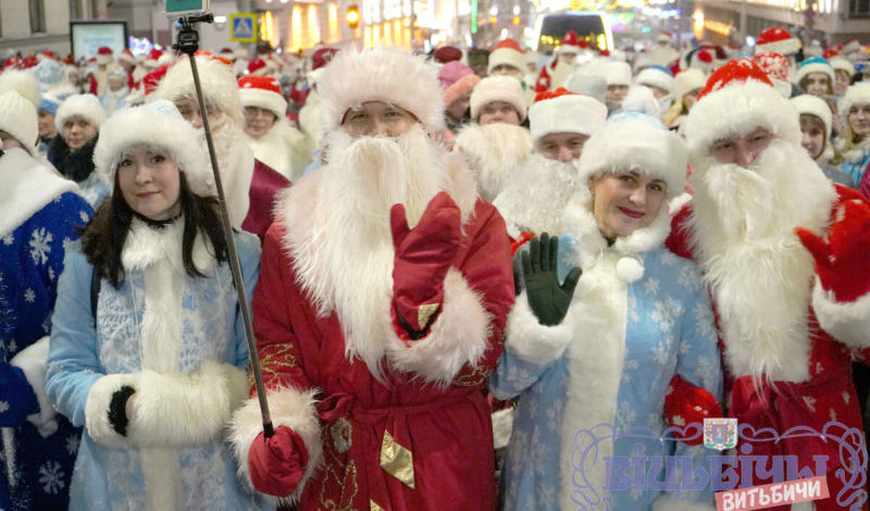 парад дедов морозов