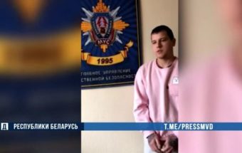 парень из Орши