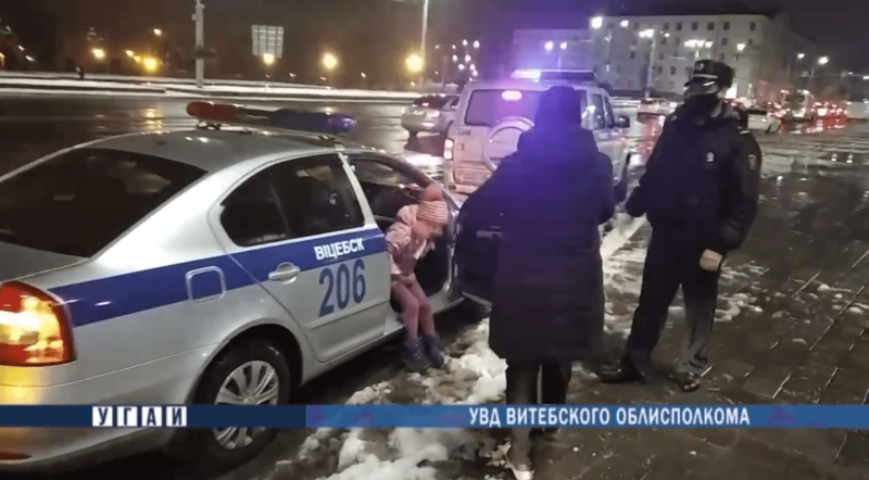 потерялась девочка