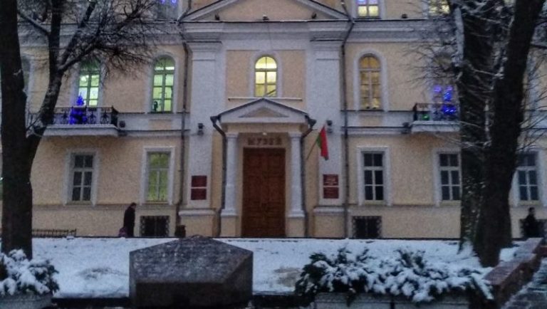 ратуша зима