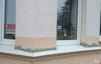 разбитое окно