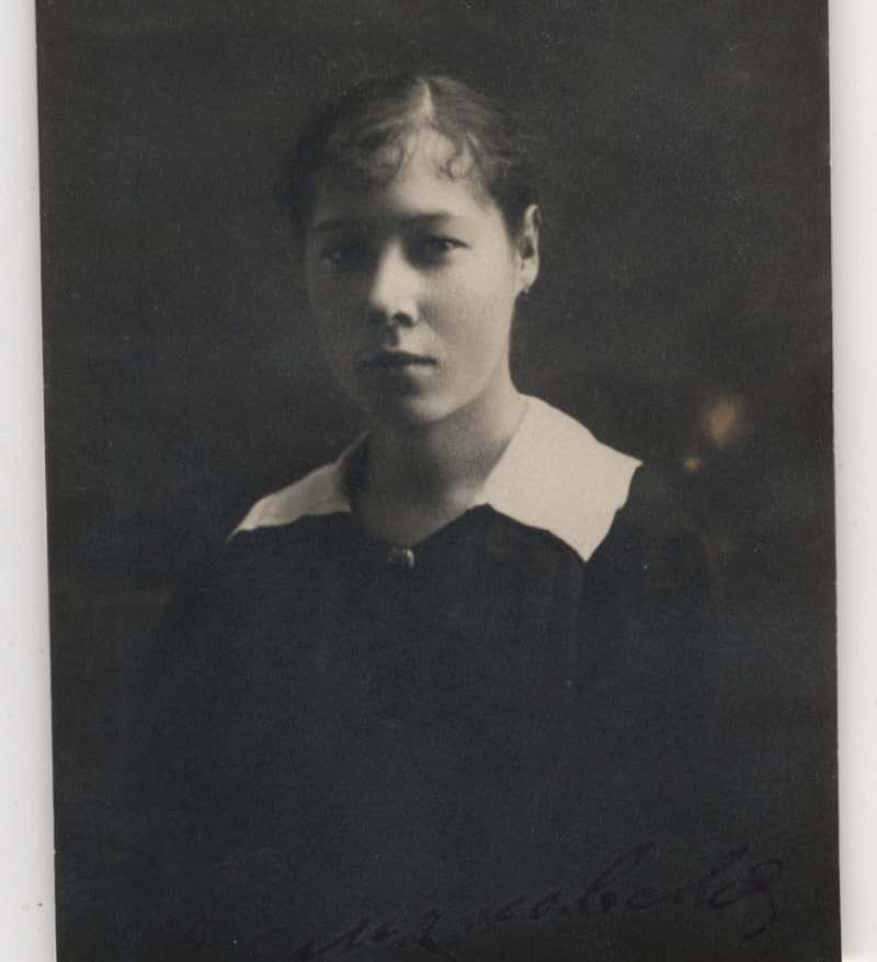 Романовская Елизавета