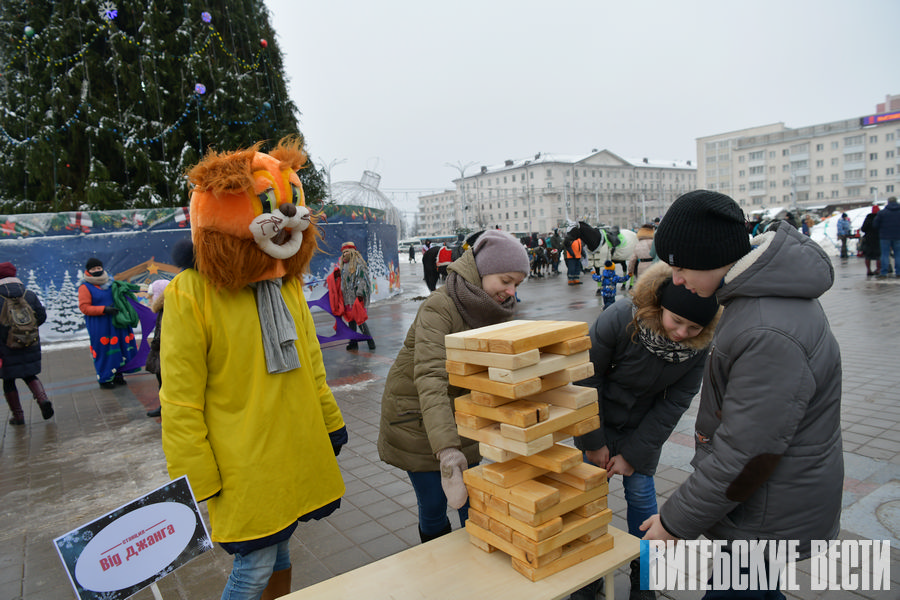 Рождество 1