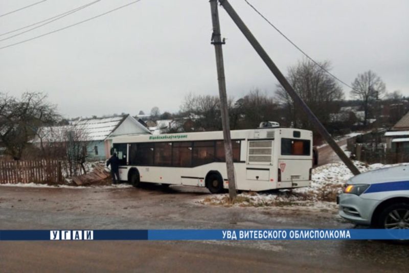 Толочино