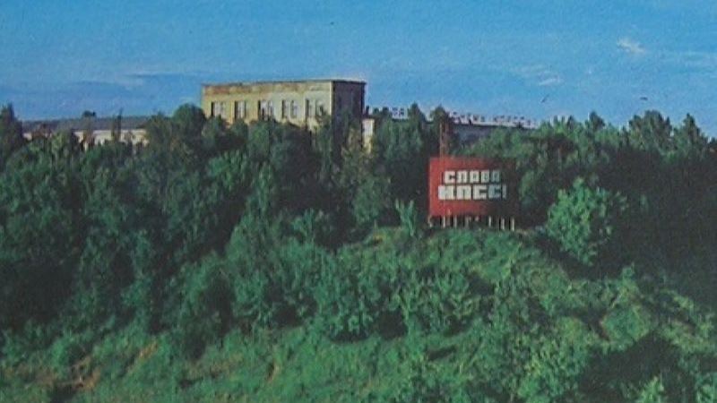 1982 год. Завод заточных станков