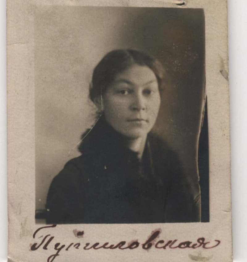 Вера Путиловская