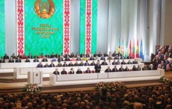 всебеларуское собрание