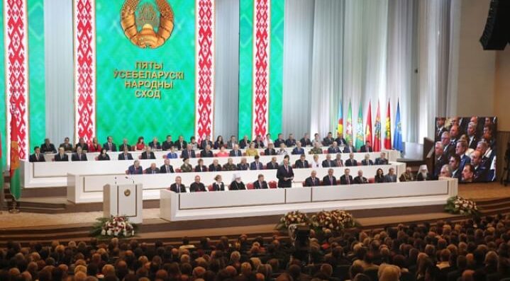всебеларуское собрание