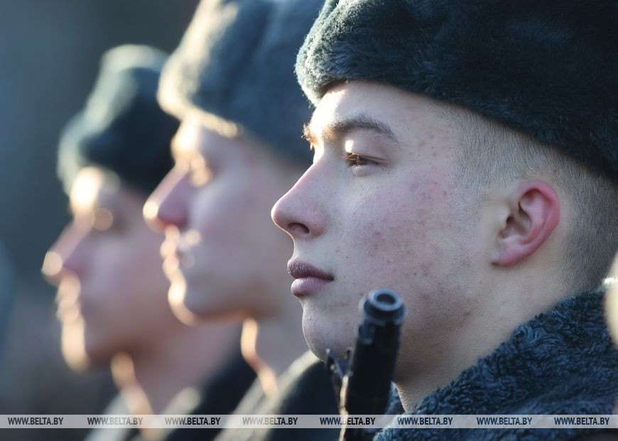 ВВ 4