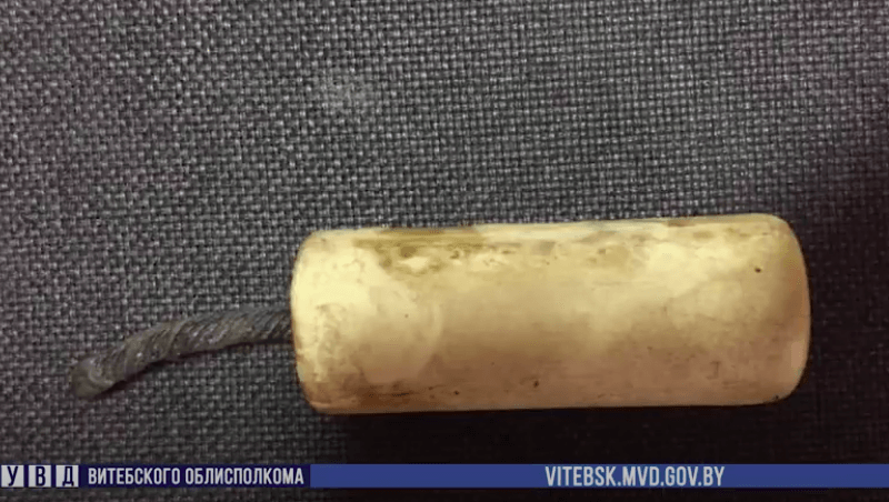 взрывчатка