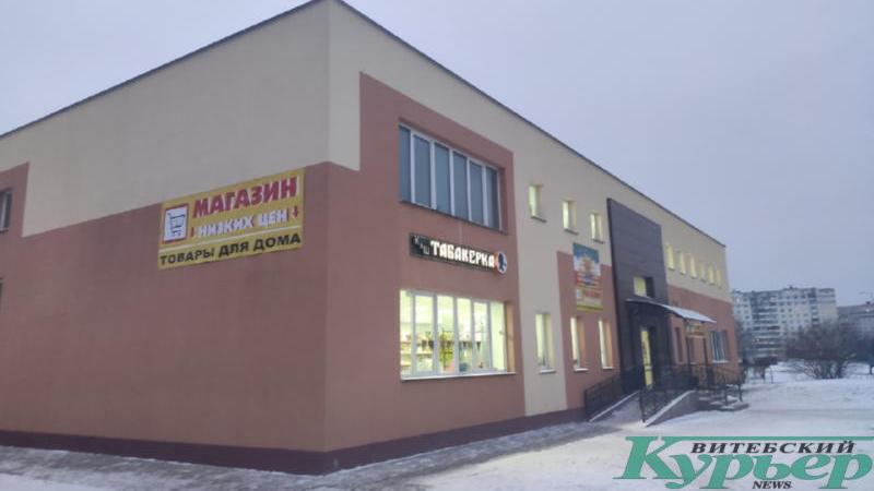 Возле роддома №2 открылся новый магазин