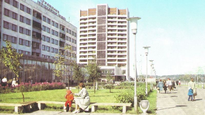 1976 год. На площади Победы