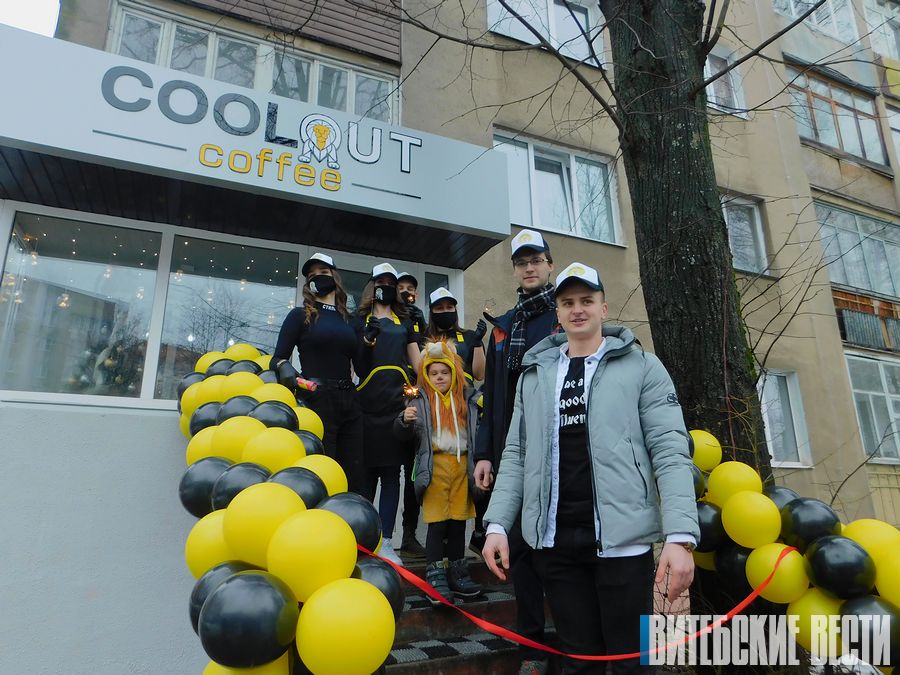 кофейня Полоцк