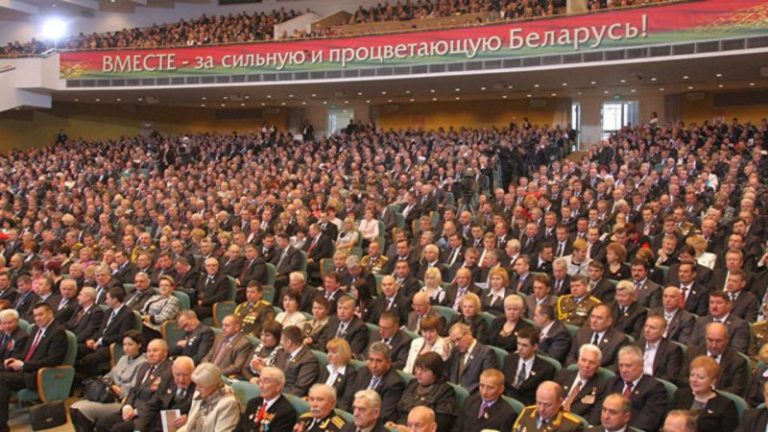 народное собрание