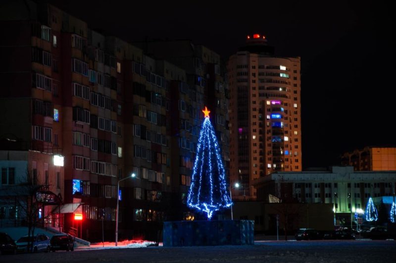 Новый год 2