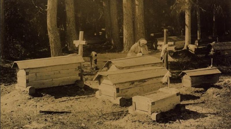 Архивные фото. Орша конец 19 века