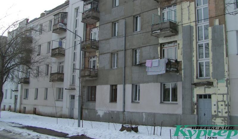 2012 год. Ремонт и утепление "Белого дома"