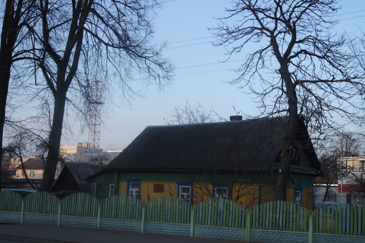 Короткевич Орша