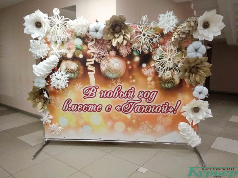 у ганны 5