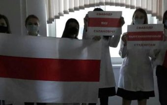 ВГМУ акция протесты