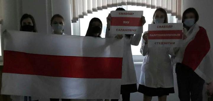 ВГМУ акция протесты