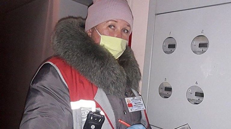 Витебскэнерго