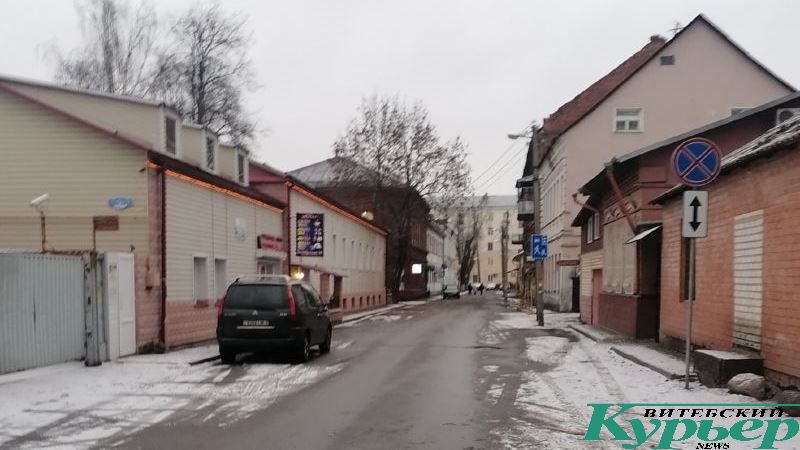 Улица Октябрьская
