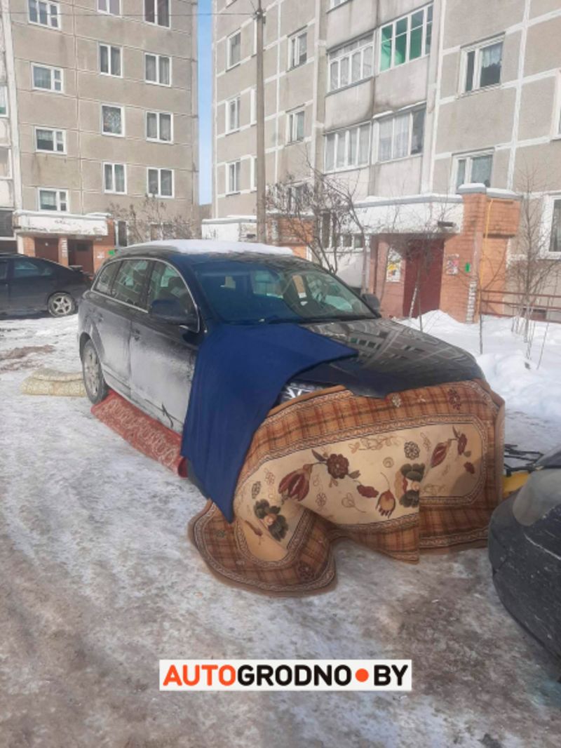 авто зима 2