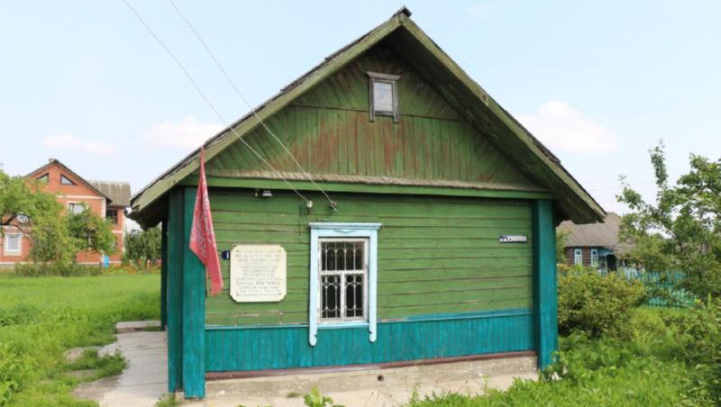 Дом, где в 1941-1943 годах жила Зина Портнова