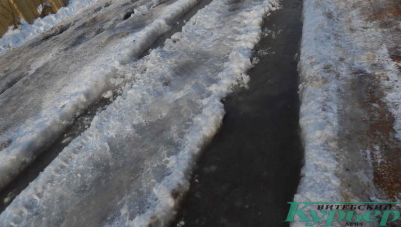 Дорога к приюту в Витебске