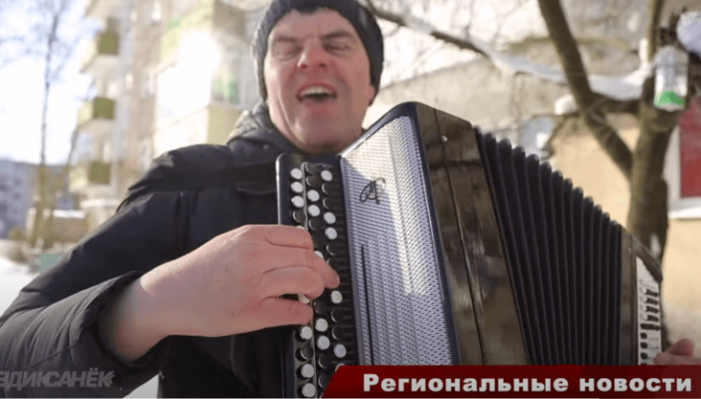 ЭДИК И САНЁК