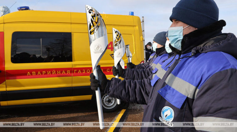 газ сенненский район