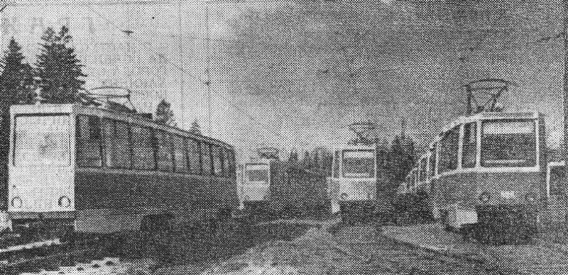 1974 год. Первые трамваи Новополоцка