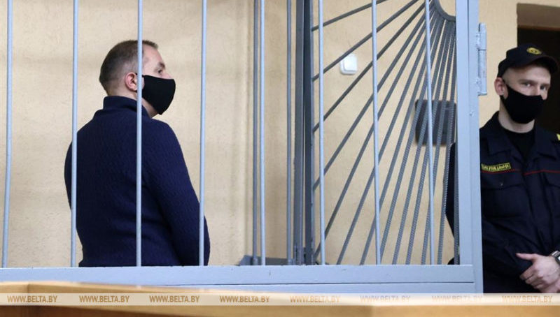 Карамызов Белгазпромбанк