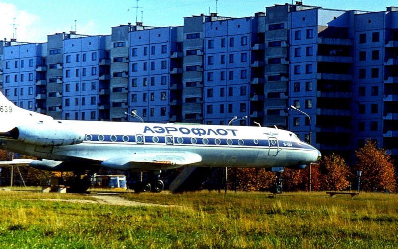 Кинотеатр "Полет"