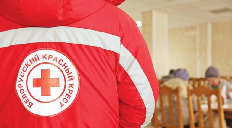 Красный крест