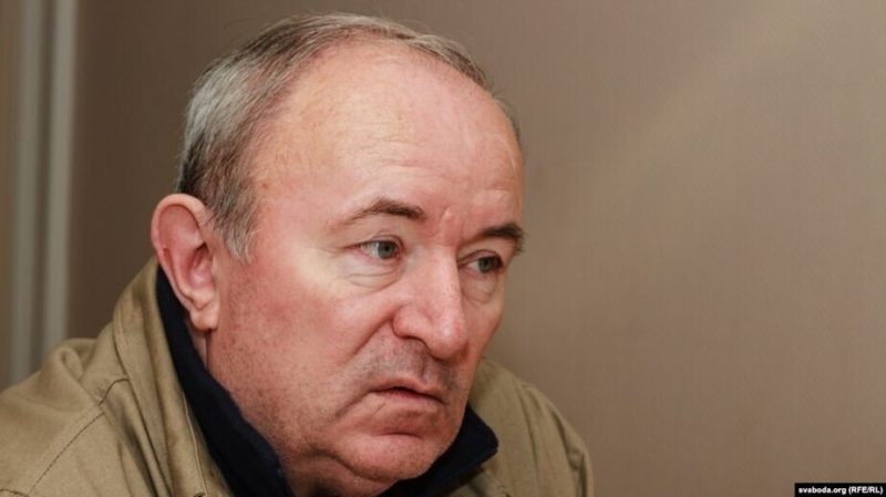 Леонид Дейко