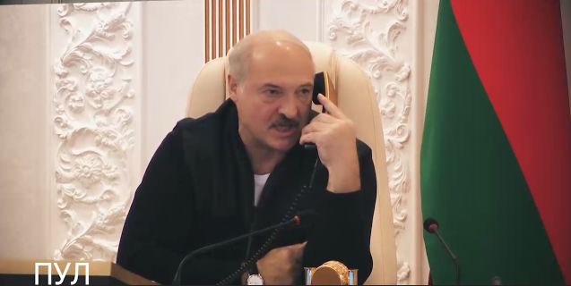 Лукашенко