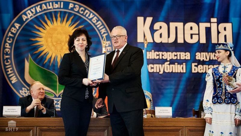 Награждение ректора ВГУ